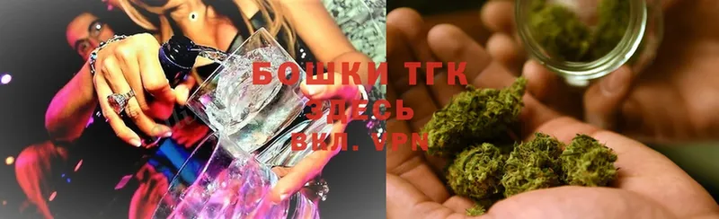 ОМГ ОМГ вход  Хвалынск  Канабис White Widow 